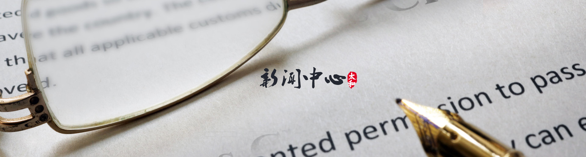 統(tǒng)一店面支持-門窗加盟