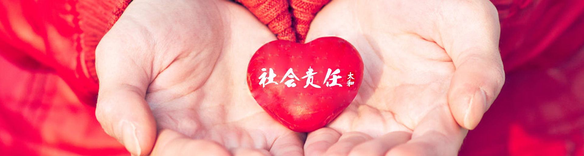 銷售返點支持-門窗十大品牌