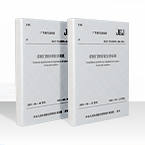 營銷活動(dòng)支持 - 鋁門窗代理