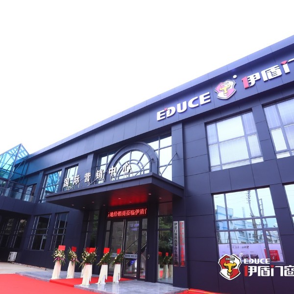 伊盾高效隔音門窗好不好用？