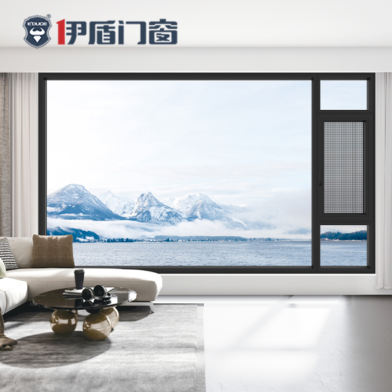 EDU98Hi雙內(nèi)開(kāi)系統(tǒng)窗,內(nèi)開(kāi)系統(tǒng)窗,斷橋系統(tǒng)窗,斷橋窗,伊盾門(mén)窗,門(mén)窗定制