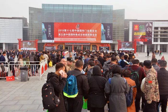 2019中國國際定制家居門業(yè)展將開展，三大精彩看點逐個數(shù)！