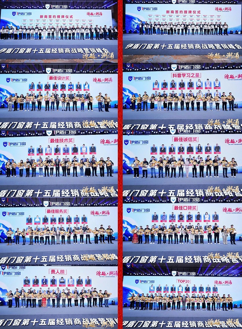 微信圖片_2025-04-10_111343_776